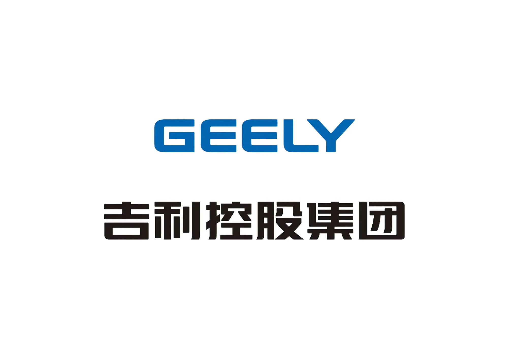 Гэли Холдинг Группа